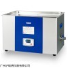 SK8200B低频式超声波清洗器 实验室烧瓶清洗机