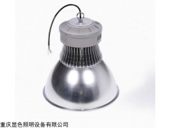 超炫二代 佛山照明LED工矿灯100W/150W 精品高天棚灯