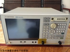 E5071C E5071C 安捷伦网络分析仪