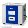 SK7200BT低频加热型超声波清洗器 超声震动清洁器