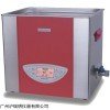 SK7210HP 上海科导功率可调加热型超声波清洗器15L清洗机