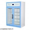 北京 2-8℃标准品冷藏柜（参数）