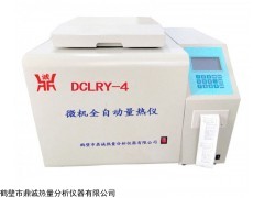 DCLRY-4矸石砖坯量热仪性能 品质优良