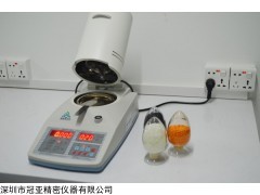 SFY-20T 塑胶颗粒水分测定仪