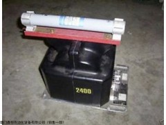 IC200ALG240 IC200ALG240