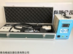 JH-2型 便携式智能双路烟气采样器