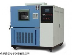 JYFD-20S方仓真空冷冻干燥机