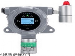 XKCON 环境监测SF6气体传感器