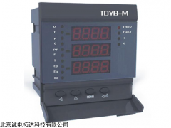 TDYB-M-H 多功能电力仪表