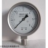 YE-100 不锈钢膜盒压力表现货供应