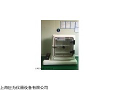 浙江冷凝水试验箱JW-5803