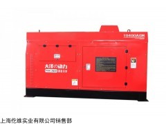 TO400A-J 400A柴油发电焊机