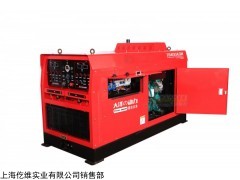 TO500A-J 500A柴油发电电焊机