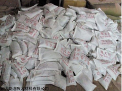 西藏720型防火包生产价格