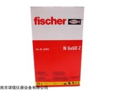 MA07 FISCHER压力变送器