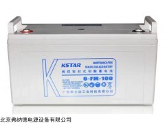 深圳科士达蓄电池6-FMH-100价格