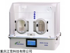 AG400 美国GeneScience厌氧培养箱
