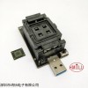 eMMC5.1座子 深圳厂家直销eMMC5.0转USB3.0测试座