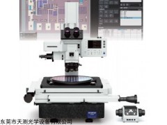 STM7系列 奥林巴斯测量显微镜STM7系列