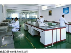 上海仪器校准中心，仪器外校计量校正检测