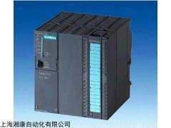 plc模块 西门子PLC模块CPU313C-2PTP