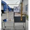 SS-DYT021 离心泵特性曲线测定实验台