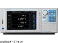 SS-PF5000 电功率分析仪  SS-PF5000