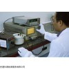 江西赣州市仪器检测第三方实验室，量具校准计量检测