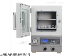 上海JW-DZF-6090真空干燥箱