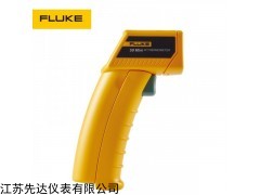 美国FLUKE59手持式红外测温仪现货供应