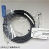 CYK10 德国E+HPH电数字测量电缆