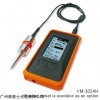 VM-4424S/H 振动测量仪SmartVibro