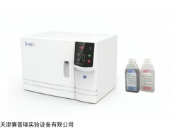 SPR-BW200 天津賽普瑞SPR國產全自動進樣瓶洗瓶機廠家