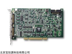 PCI-9222 凌华多功能数据采集卡PCI-9222