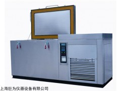 上海JW-D-225热处理冷冻试验箱