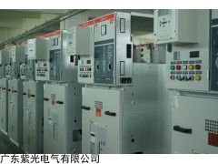XGN15-12 广东从化高压环网柜断路器开关柜厂家批发-紫光电气