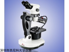 XK-PH100 sinico西尼科/实验室生物显微镜