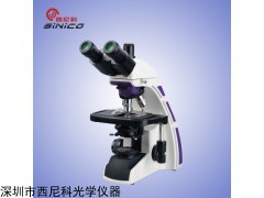 XK-SW008 sinico西尼科/高等摄像生物显微镜