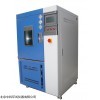 ZKQL-100 动态试验臭氧老化试验箱