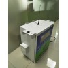 小型空气站微型环境监测方案及作用