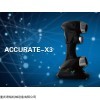 ACCURATE-X3 手持三维激光扫描仪