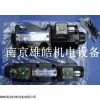 DSG-01-3C10-R100-70 日本油研电磁阀火热销售
