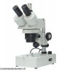 HK-XTJ5400 换挡变倍体视显微镜