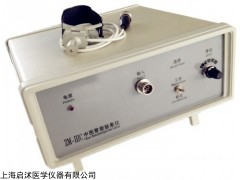 ZM-ⅢC 上海启沭供应智能型中医脉象仪，脉象采集仪ZM-ⅢC