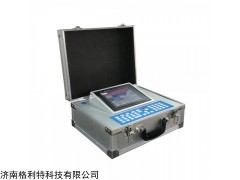 GRT-8002 便携式基本信息录入设备