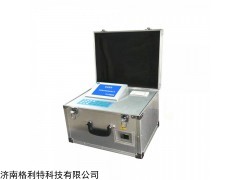GRT-6002 便携式血液分析仪