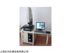 上海手动（自动）智能影像测量仪