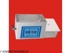 KQ-300DB 台式数控超声波清洗器