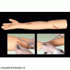 QS/LV1 外科缝合手臂缝合腿训练模型,医学模型,教学教具