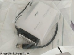 42SRP-6002-QD 6000 光电传感器